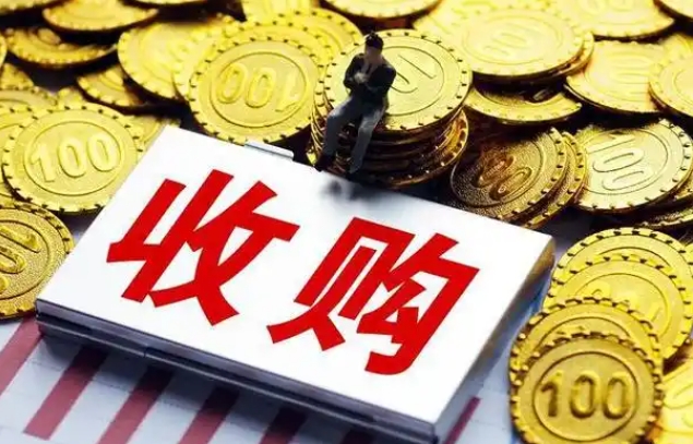 百明信康收购Apitope资产